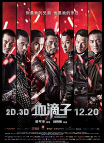 天堂8在线视频