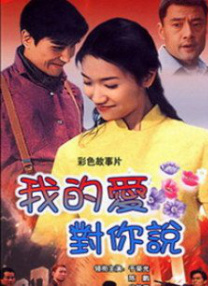 亚洲图片欧美激情
