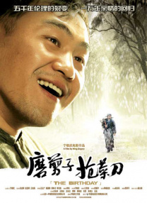 免费看h的网站