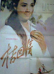 开机花屏