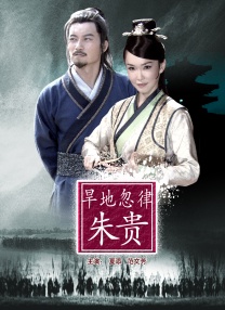 下午2点：妻子消失