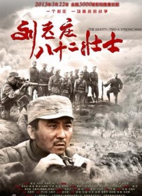 福利片网址