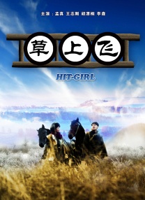 free色老太bbw性hd