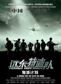 芭乐视频下载在线观看下载