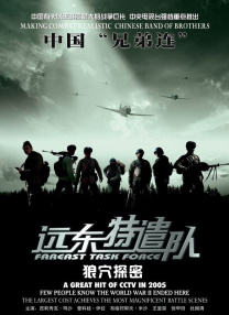 永久域名在线观看视频
