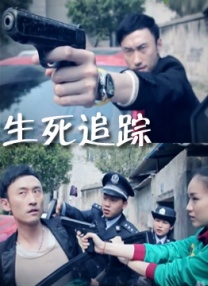 小兵电影