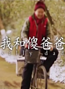 伊人久久综在合线亚洲不卡