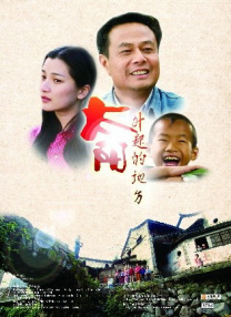 欧美中文网