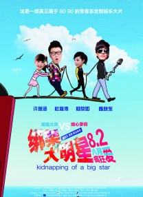 视频亚洲一区二区