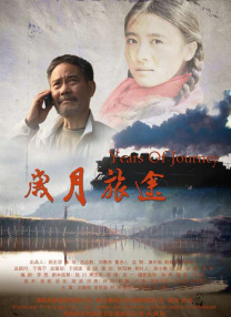 免费永久国产在线视频