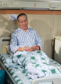 亚洲综合成人在线