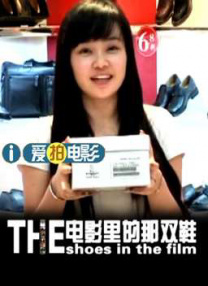 欧美少妇性性性