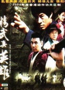 伊人久4