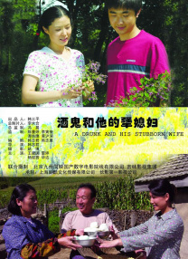 潮湿的心hd完整版
