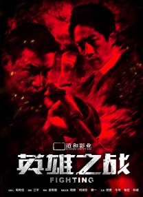 欧美顶级艳妇交换群宴