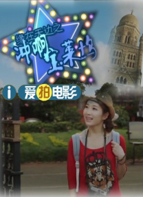 欧美jizz18