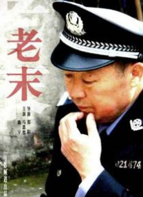 欧美 日韩 国产 高清