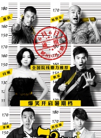 亚洲精品在线影院