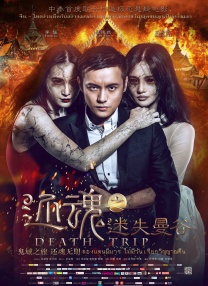 免费观看91视频