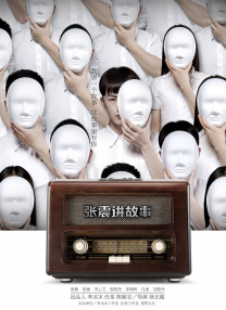 gay男男受虐视频免费看