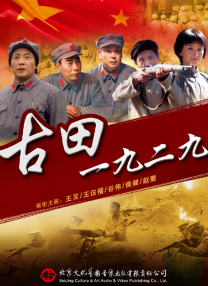 国产精品欧美亚洲韩国日本久久