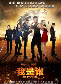 欧美国产精品一区二区免费
