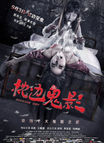 久久天天躁综合夜夜黑人鲁色