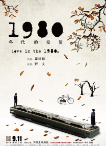 午夜毛片福利