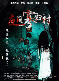国产精品久久久久久福利69堂
