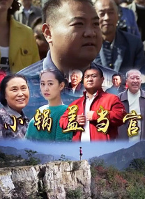 欧洲国产精品