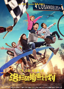 可以看美女隐私的软件大全