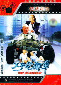 免费h片
