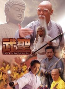 2021国产精品久久