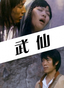 久草免费资源视频