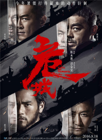 91精品国产综合久久久久久