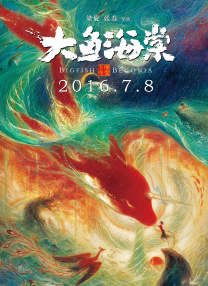 西西人体摄影视频