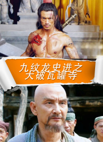 久久六