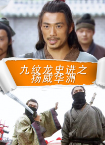 一区在线播放
