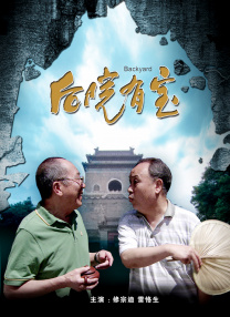 乱h好大噗嗤噗嗤烂了