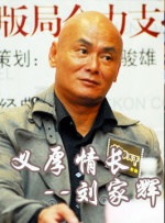 隔壁的姐妹们