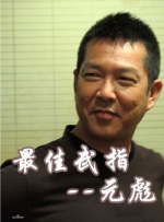 久久av最新网址