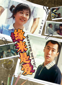 免费av在线播放