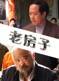 久久99精品久久久久久园产越南