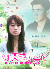 free hd xxxx moms moviehd