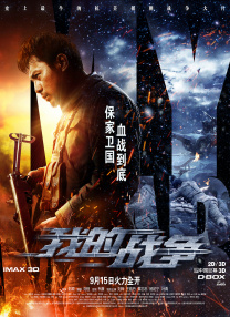 掩盖女人的方法