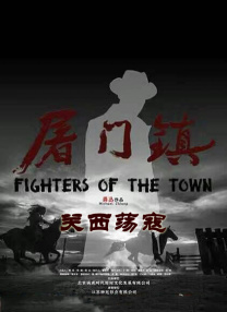 欧美作爱