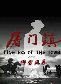 亚洲精品入口一区二区在线观看