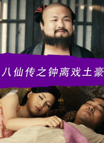 调教小sao货撅起打屁股视频