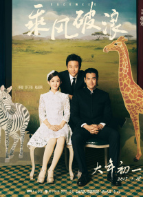 五月天婷婷色综合
