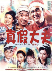 精品麻豆国产